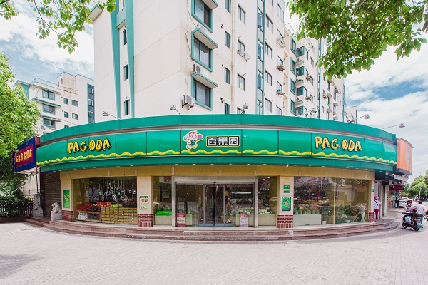 http://www.ledpowide.com/zhuanti/pic/2019-09/16/2ab2ea8b-9e3c-46d2-8ed1-234bd8359091c7d62892-4d36-453d-9b98-3e30759d54ed.jpg