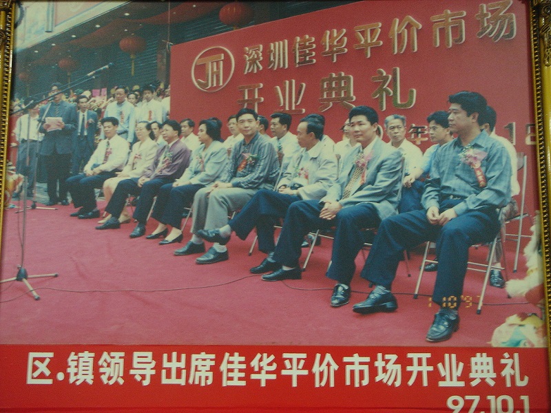http://www.ledpowide.com/zhuanti/pic/2019-09/16/4eabcfd4-3e8b-4d26-8faa-b7a3cdc8df9b.jpg