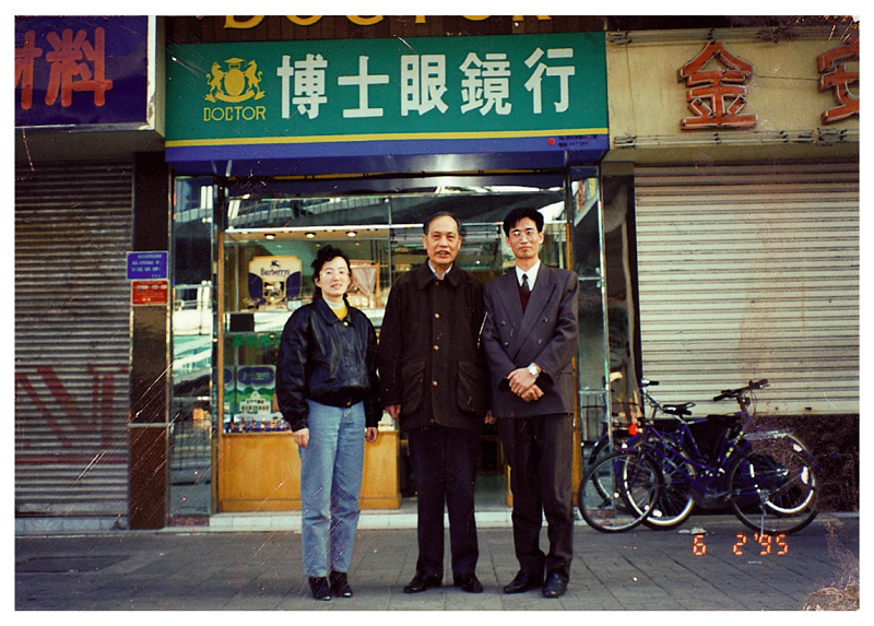 http://www.ledpowide.com/zhuanti/pic/2019-09/16/59d8d20c-d4af-453a-a749-ddbff23c713b.jpg