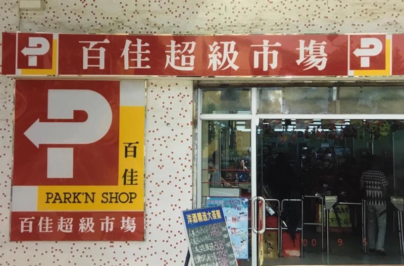 http://www.ledpowide.com/zhuanti/pic/2019-09/16/d43cc302-79a7-4936-b449-7753fc119415.jpg