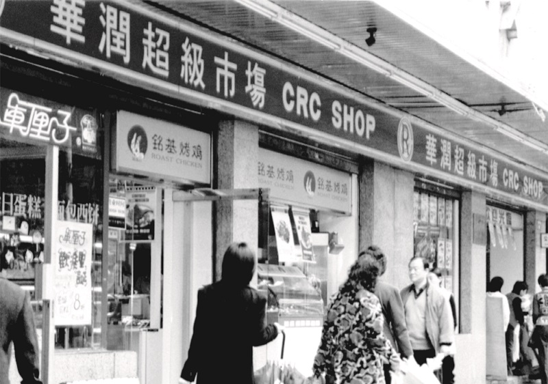 http://www.ledpowide.com/zhuanti/pic/2019-09/16/eda9e3cc-3f95-476b-96d6-df5b615d5b71.jpg