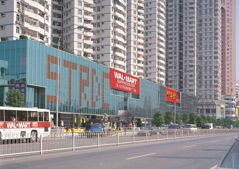 http://www.ledpowide.com/zhuanti/pic/2019-09/17/20c40543-0bf5-49fc-8c9e-dda5ea3d4185_cut.jpg