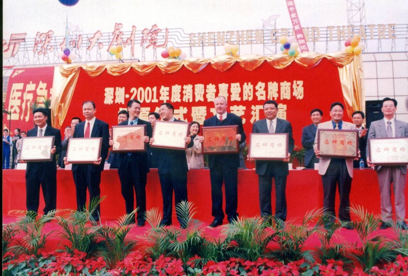 http://www.ledpowide.com/zhuanti/pic/2019-09/17/2a7a34b1-cb62-4e18-8cf4-c3a3c05b6921.jpg