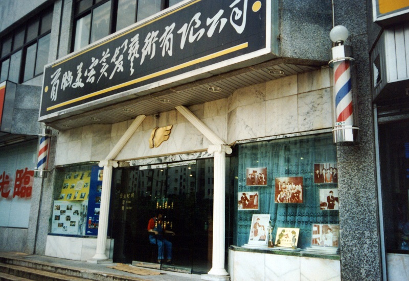 http://www.ledpowide.com/zhuanti/pic/2019-09/17/4114e366-19ec-4990-8bd8-f5ab25d3a7b7.jpg