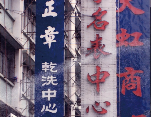 http://www.ledpowide.com/zhuanti/pic/2019-09/17/5b915f40-808d-41e1-9853-5a7009bfec11_cut.png