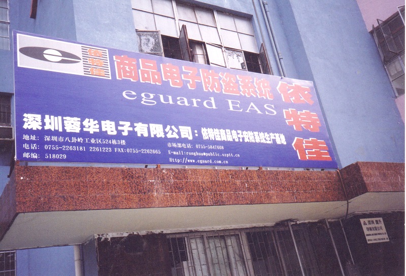 http://www.ledpowide.com/zhuanti/pic/2019-09/17/9b86de62-f557-4716-8a9c-ec74c8fb3c0c.jpg
