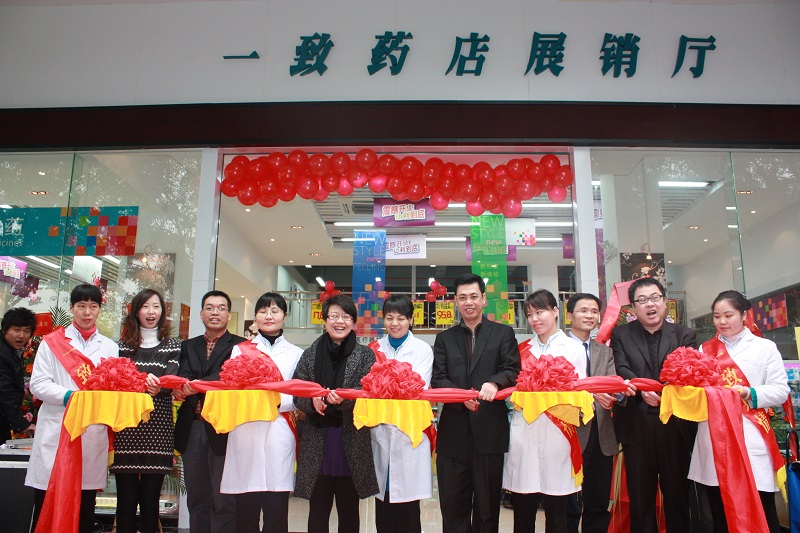 http://www.ledpowide.com/zhuanti/pic/2019-09/18/082d240a-acbe-4bc9-9866-392532541f9b.jpg