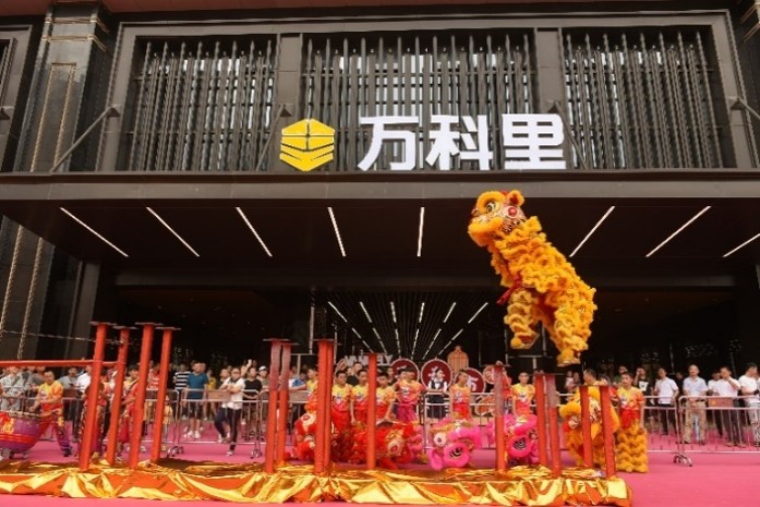 http://www.ledpowide.com/zhuanti/pic/2019-09/18/34667e4e-d577-4629-8d36-95de5b174d8f.jpg