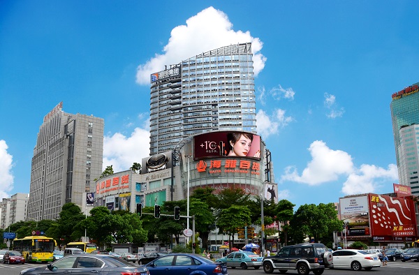 http://www.ledpowide.com/zhuanti/pic/2019-09/18/5ac439ef-f5f9-4e56-83a4-b104f179aee4.jpg