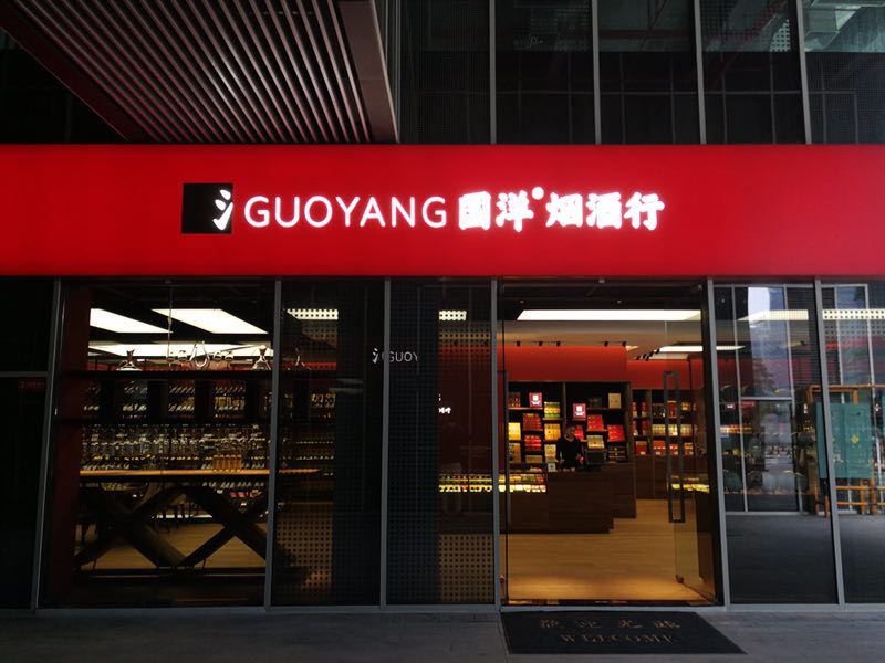 http://www.ledpowide.com/zhuanti/pic/2019-09/18/7df486aa-33b1-4962-bc53-9f7d12ecb07a.jpg