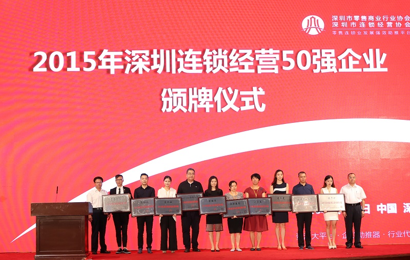 http://www.ledpowide.com/zhuanti/pic/2019-09/18/7f07ca14-e5c4-4b1e-9923-264999135021.jpg