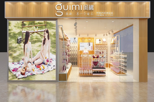 http://www.ledpowide.com/zhuanti/pic/2019-09/18/b932665e-6020-4bcc-b181-ef14492ea9d1.jpg