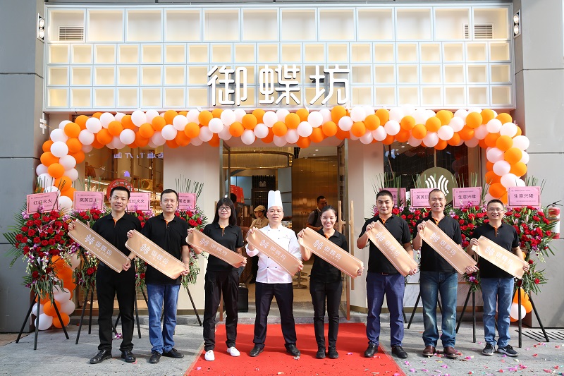 http://www.ledpowide.com/zhuanti/pic/2019-09/18/ba883ad6-eba6-41e9-bdd6-6af949bc47ba.jpg