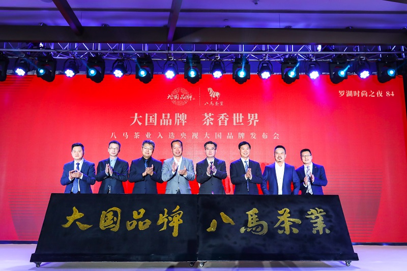 http://www.ledpowide.com/zhuanti/pic/2019-09/18/db70a729-6666-4b27-8600-632c8ea99d18.jpg