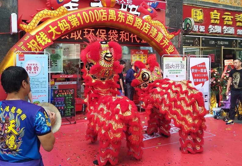 http://www.ledpowide.com/zhuanti/pic/2019-09/18/f2b1203f-49d4-4312-8601-a4d44ee57aec_cut.jpg