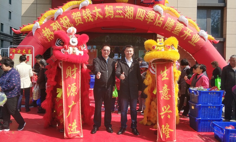 http://www.ledpowide.com/zhuanti/pic/2019-09/19/2ce45c73-b719-4d0c-9cdf-439d586750df.jpg