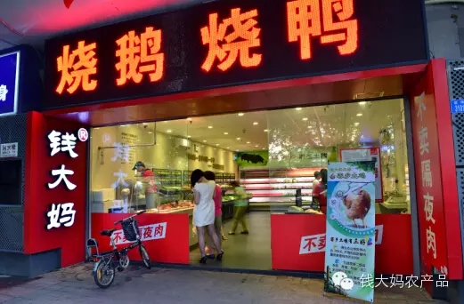 http://www.ledpowide.com/zhuanti/pic/2019-09/19/32cdc848-a2f5-4b10-8592-9fe1877574ae.jpg