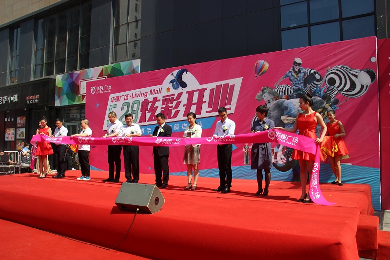 http://www.ledpowide.com/zhuanti/pic/2019-09/19/3392438c-703a-4119-8d36-4d625030eb3e.jpg