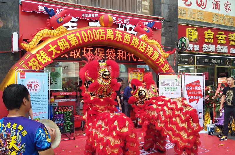 http://www.ledpowide.com/zhuanti/pic/2019-09/19/3408d59a-605f-41d2-9a15-af20be8e28af.jpg