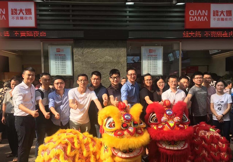 http://www.ledpowide.com/zhuanti/pic/2019-09/19/7fbc7739-71c5-47c1-97dd-ebebdb32d311.jpg