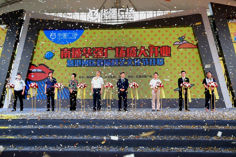 http://www.ledpowide.com/zhuanti/pic/2019-09/19/aa9ea58c-af6f-41d1-964e-a4fe00ad2483.jpg