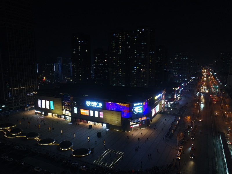 http://www.ledpowide.com/zhuanti/pic/2019-09/19/ab4b6dc0-d3d7-4ffd-a12e-cc0b63c36864.jpg