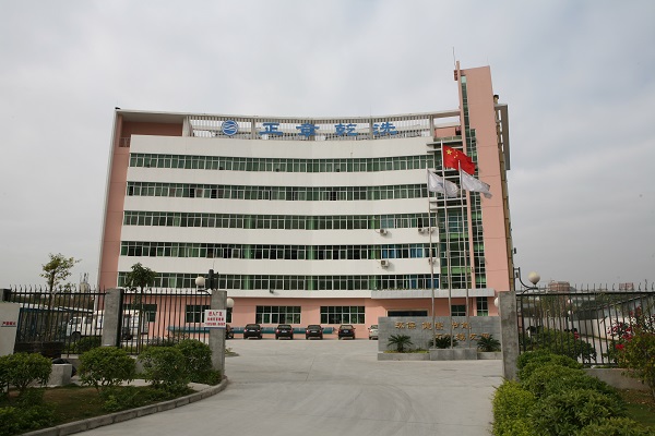 http://www.ledpowide.com/zhuanti/pic/2019-09/24/03eed6c8-1967-4b4a-874c-0e6c0048b422.JPG